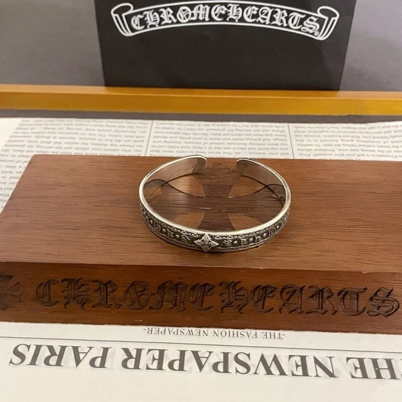 EasyMatch Chrome Hearts Bracelets 241428