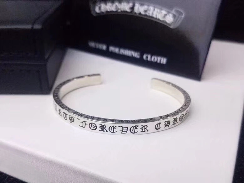 Comfortable Chrome Hearts Bracelets 241394