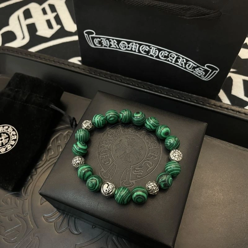 Chrome Hearts Bracelets WeatherProof 241366