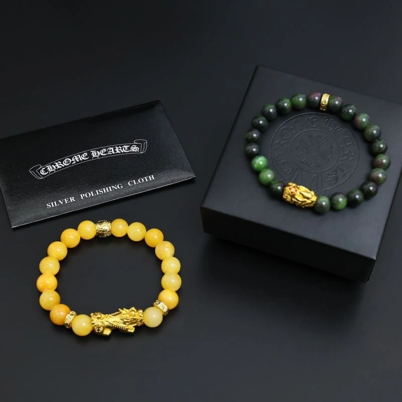 SunProtective Chrome Hearts Bracelets 241332