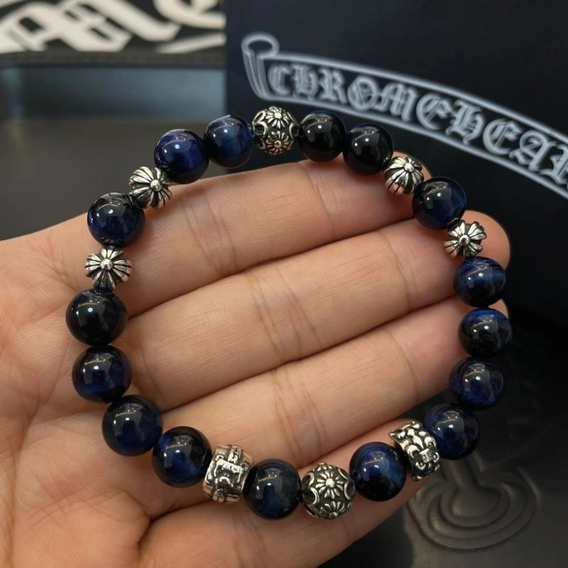 FastDry Chrome Hearts Bracelets 241318