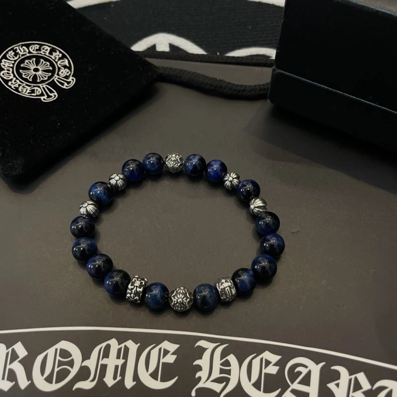 FastDry Chrome Hearts Bracelets 241318