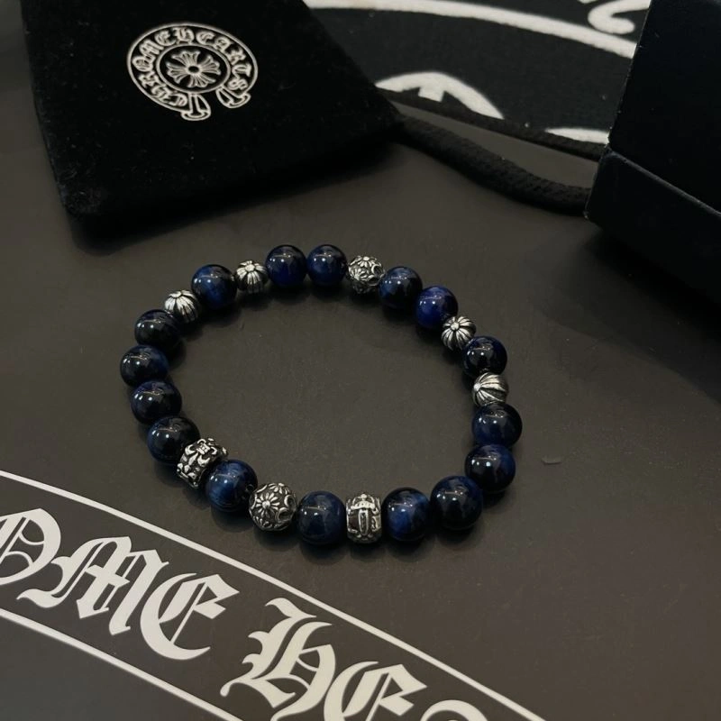 FastDry Chrome Hearts Bracelets 241318