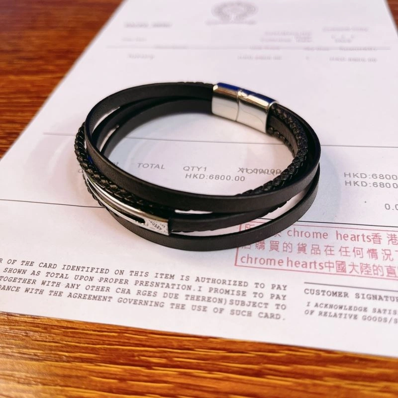 Soft Chrome Hearts Bracelets 240890