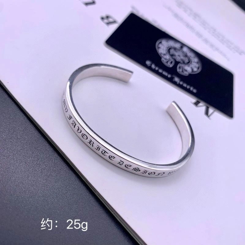 Refined Chrome Hearts Bracelets 240820
