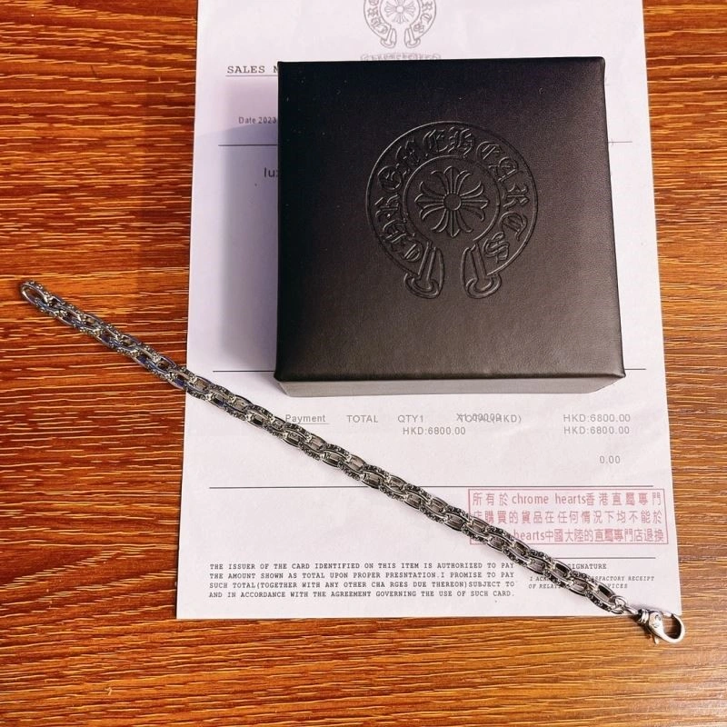 Snug Chrome Hearts Bracelets 240332