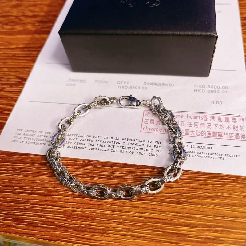 Snug Chrome Hearts Bracelets 240332