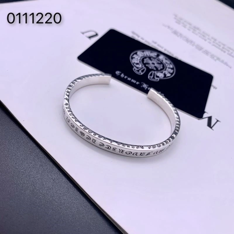 WellDesigned Chrome Hearts Bracelets 240293