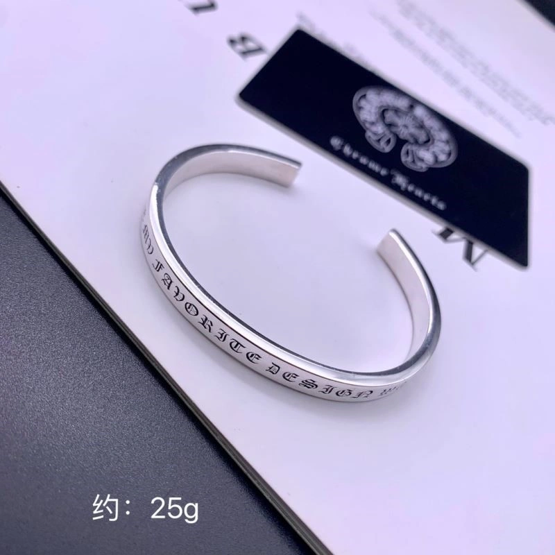 WellDesigned Chrome Hearts Bracelets 240293