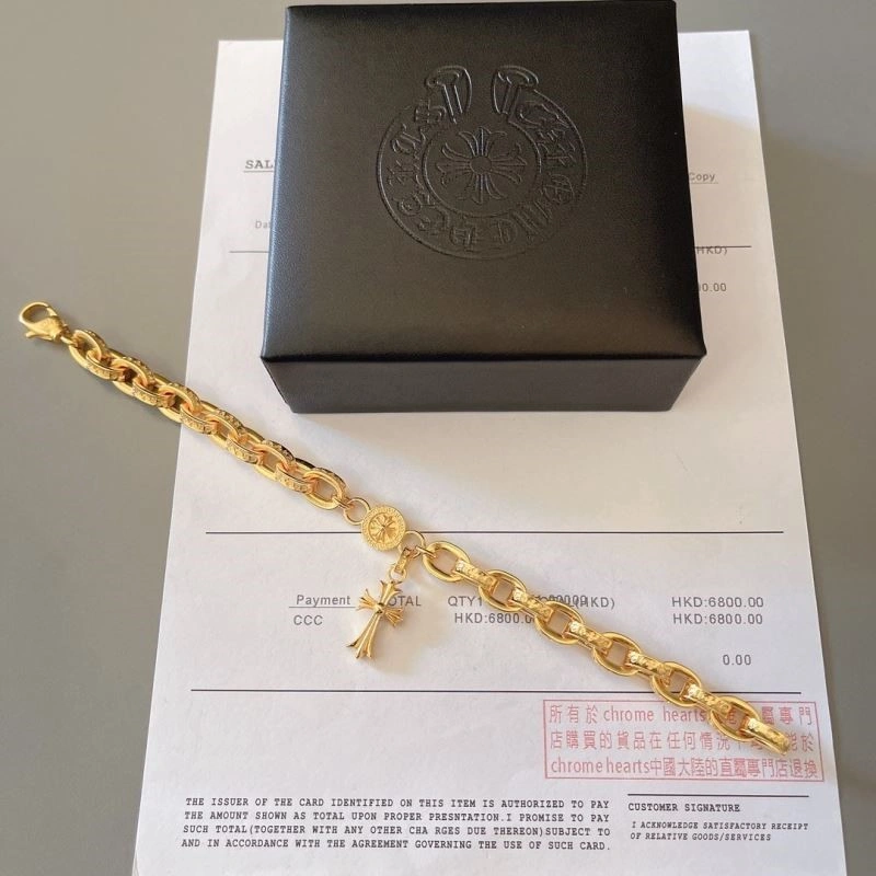 QuickDry Chrome Hearts Bracelets 239816