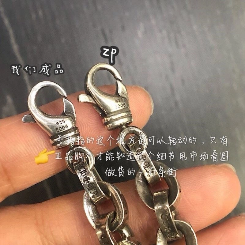 EasyMatch Chrome Hearts Bracelets 239799