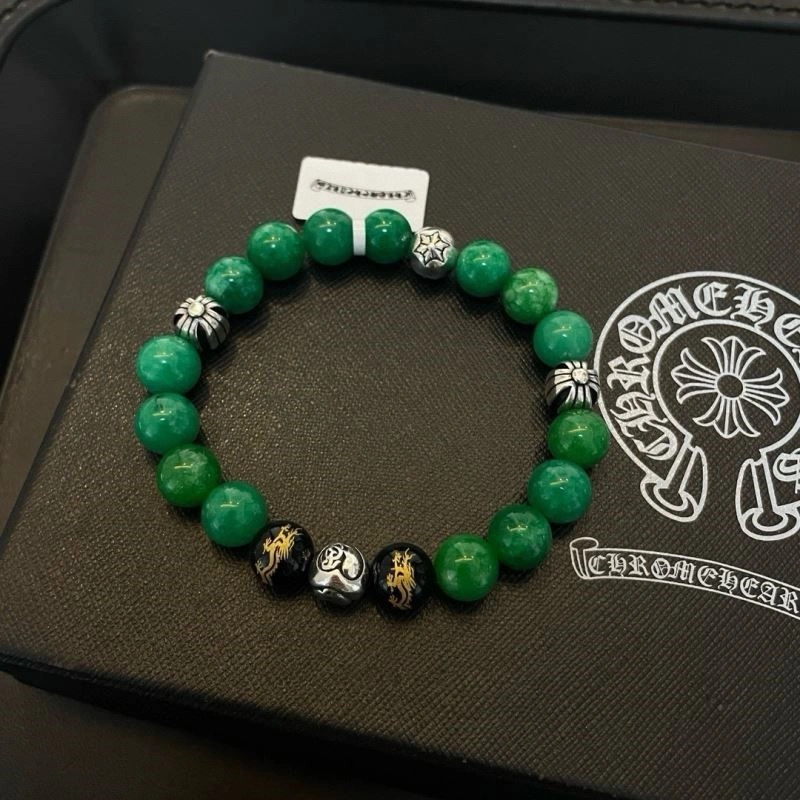 Resilient Chrome Hearts Bracelets 239701