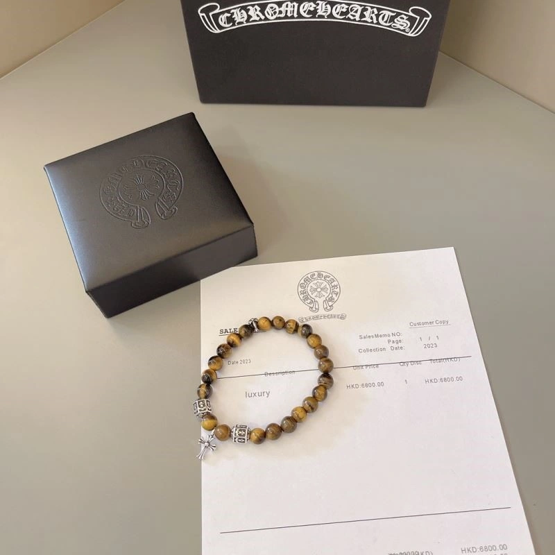 Chrome Hearts Bracelets Flexible 239137