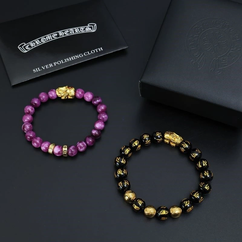 Comfortable Chrome Hearts Bracelets 239009