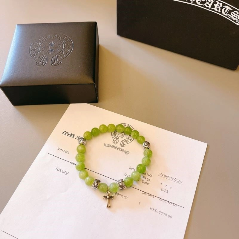 Chrome Hearts Bracelets WaterResistant 238885