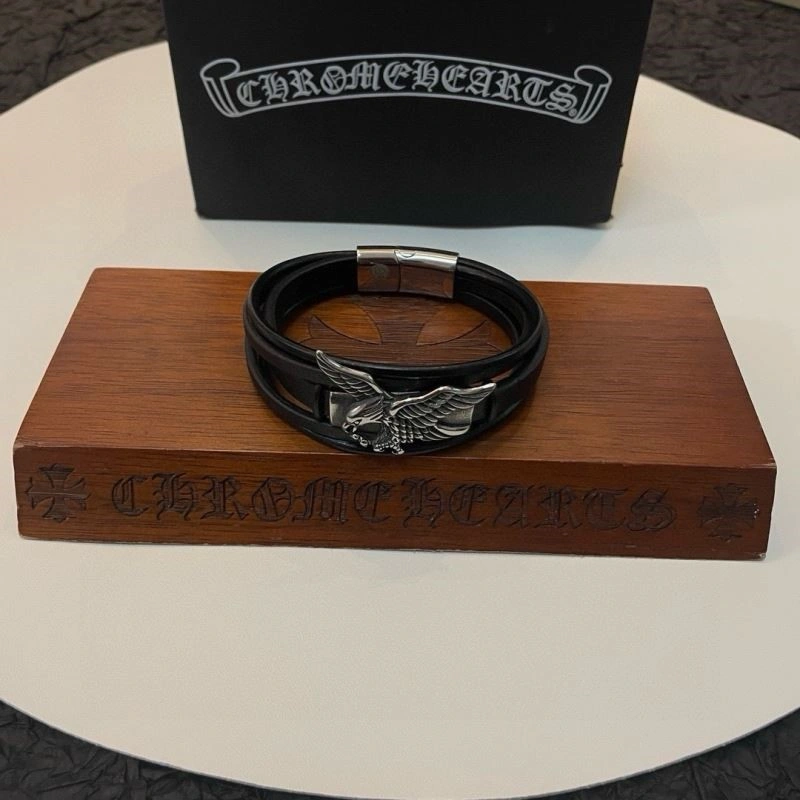 Minimalist Chrome Hearts Bracelets 238860