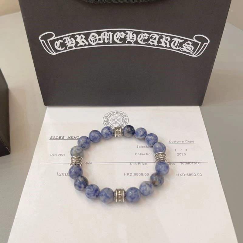 Breathable Chrome Hearts Bracelets 238847