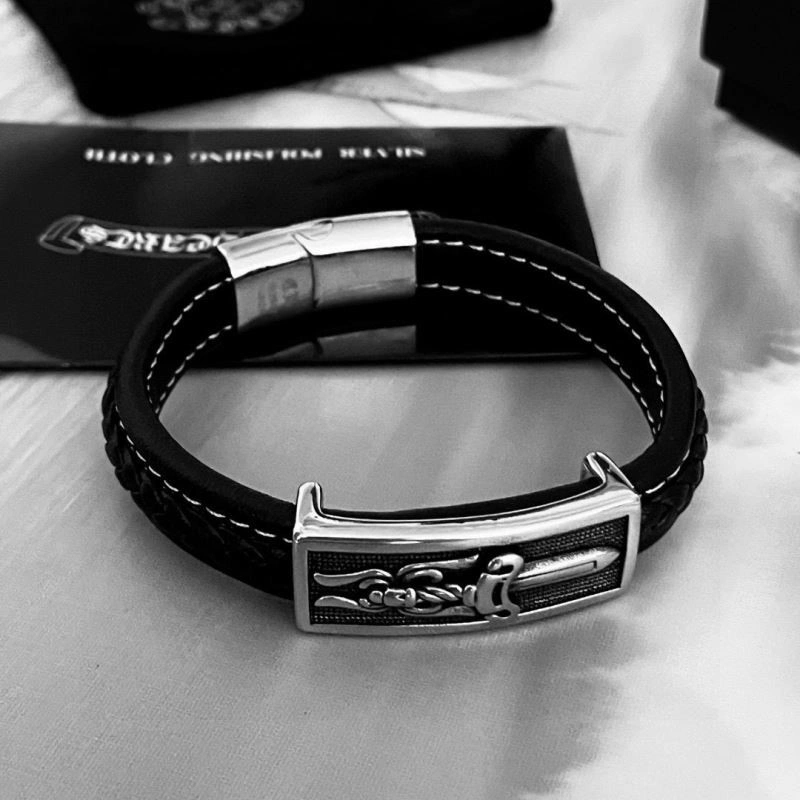 Chrome Hearts Bracelets Lightweight 238352