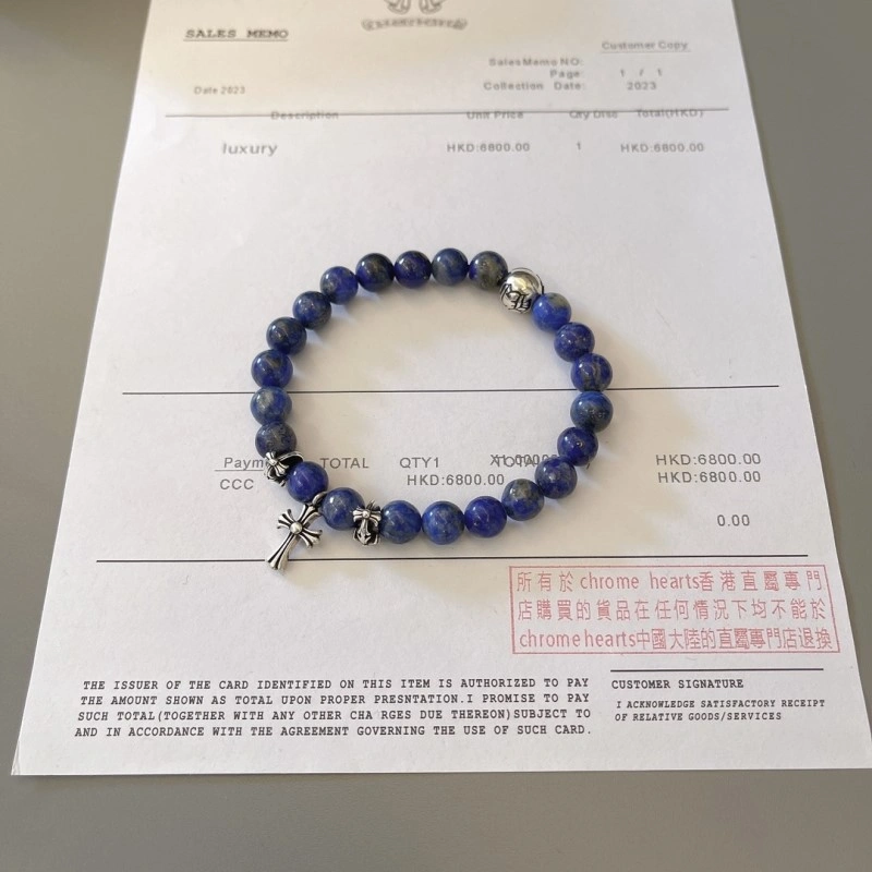 Youthful Chrome Hearts Bracelets 238293
