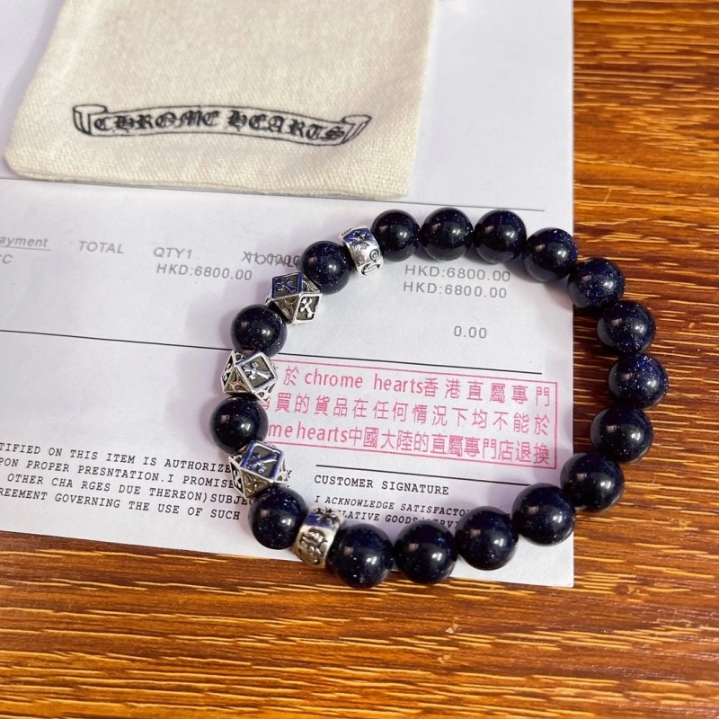 Chrome Hearts Bracelets Comfortable 238129