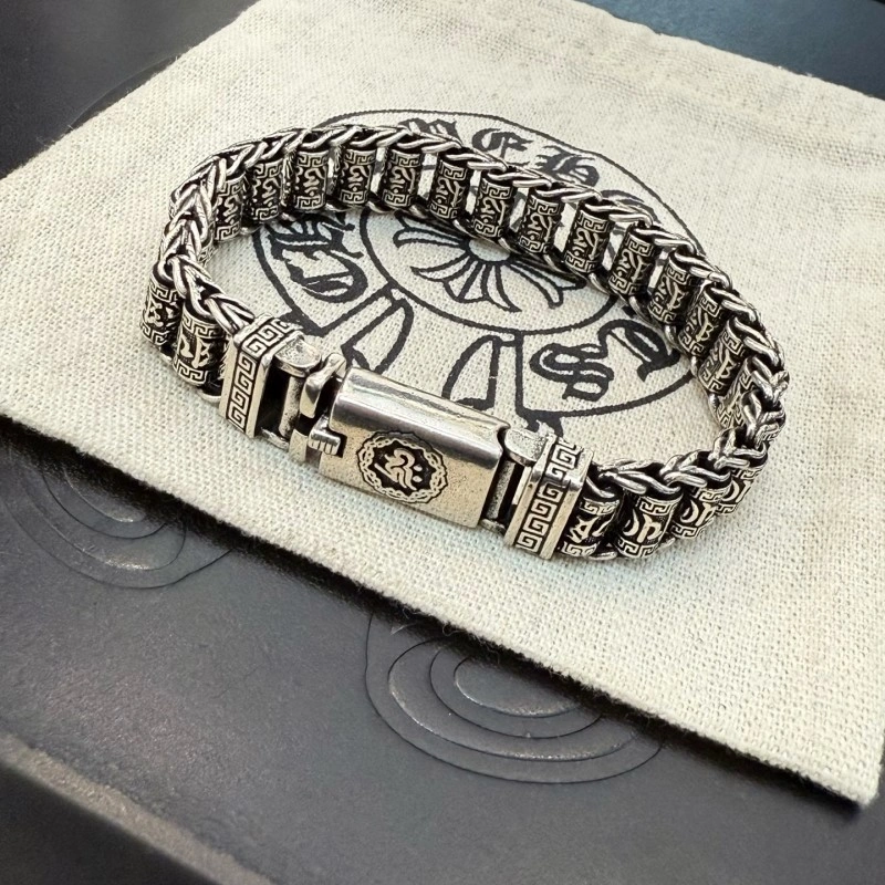 Chrome Hearts Bracelets GoodFit 237447