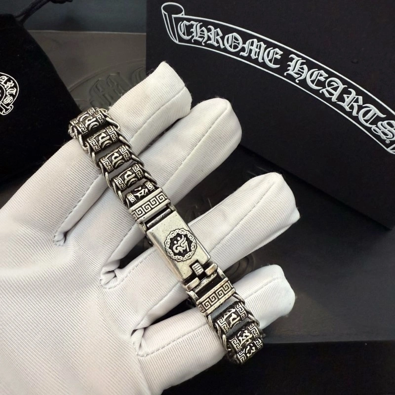 Chrome Hearts Bracelets GoodFit 237447