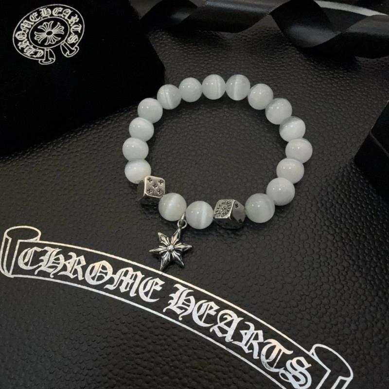 TravelReady Chrome Hearts Bracelets 237443