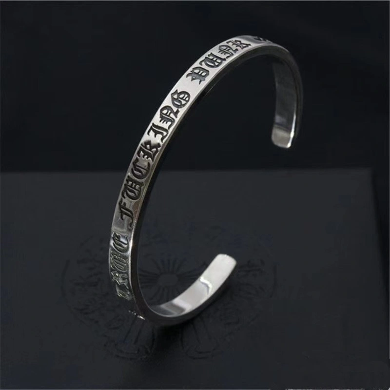 Chrome Hearts Bracelets SunProtective 237430