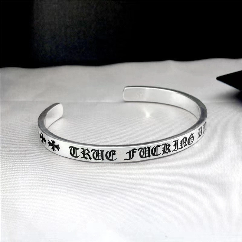 Chrome Hearts Bracelets SunProtective 237430