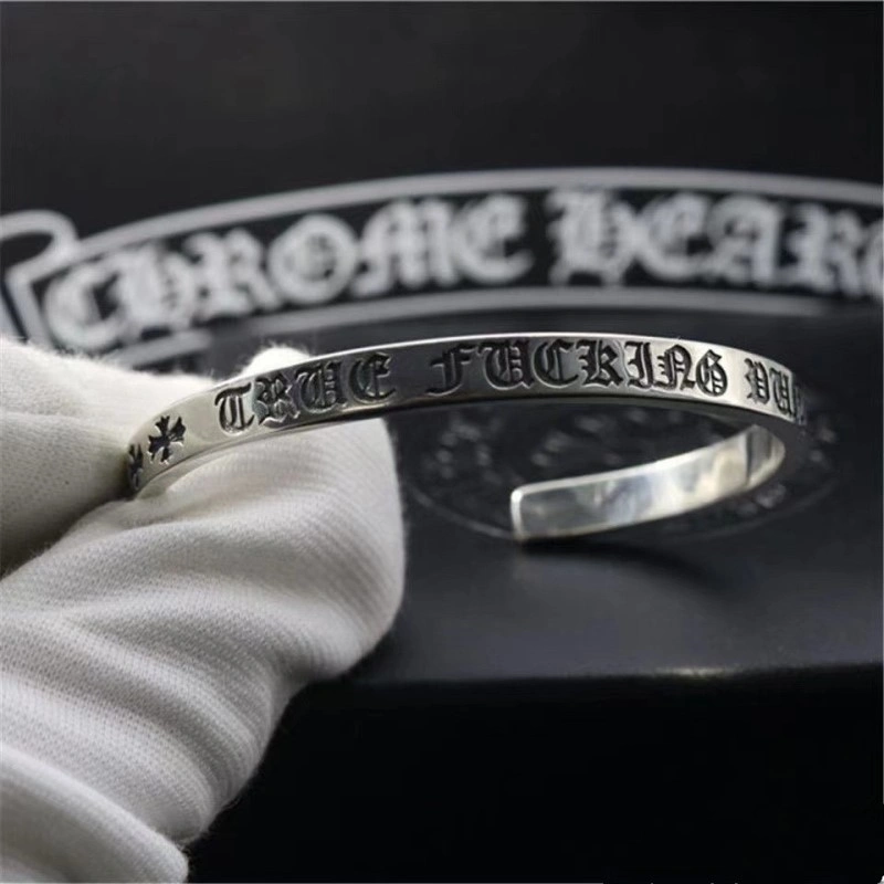 Chrome Hearts Bracelets SunProtective 237430