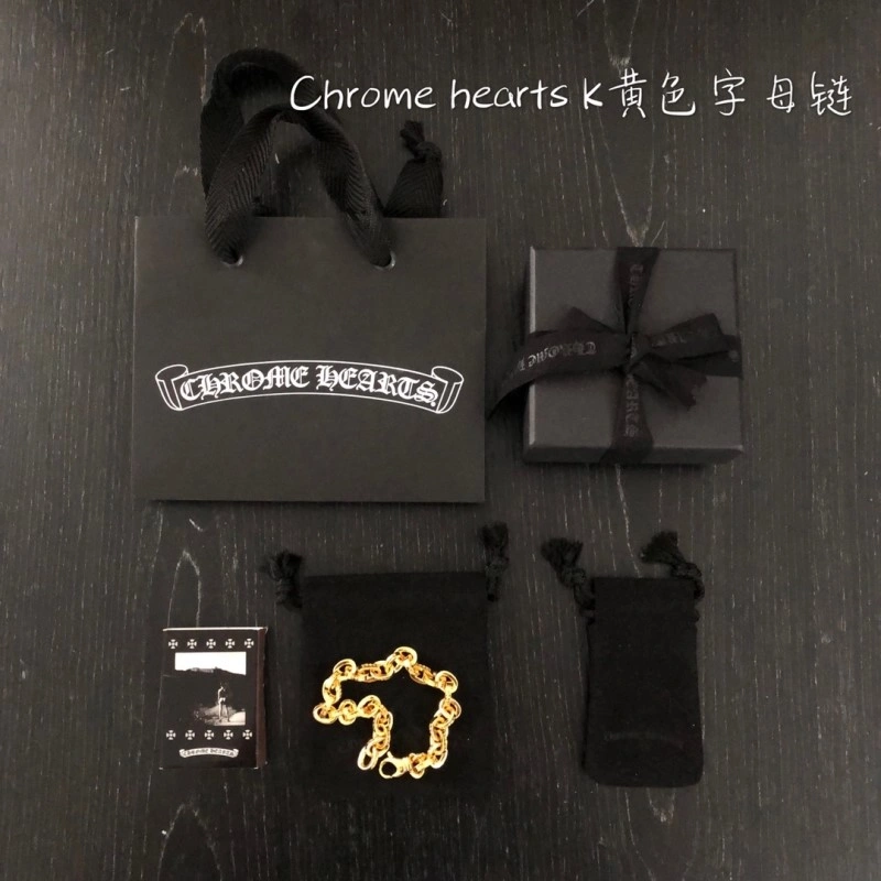 Chrome Hearts Bracelets Sporty 237396