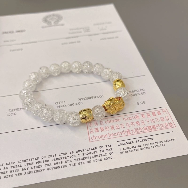 Popular Chrome Hearts Bracelets 237361