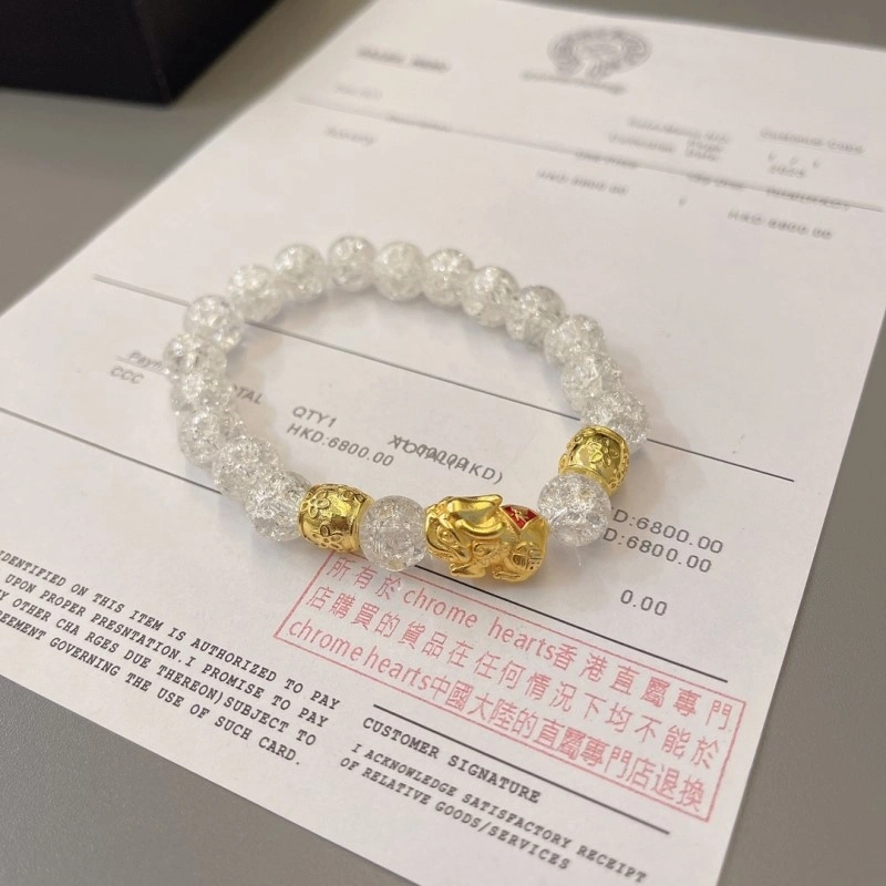 Popular Chrome Hearts Bracelets 237361