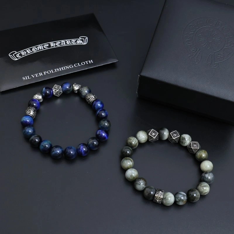 Trendy Chrome Hearts Bracelets 237295