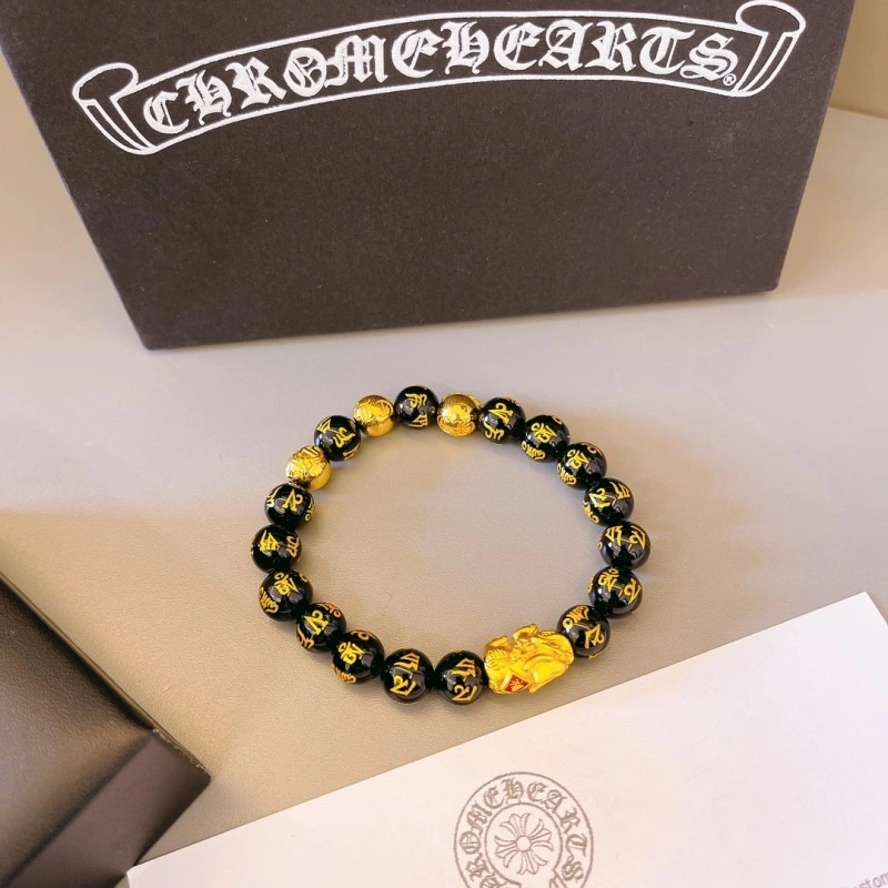 Chrome Hearts Bracelets Upgraded 237102