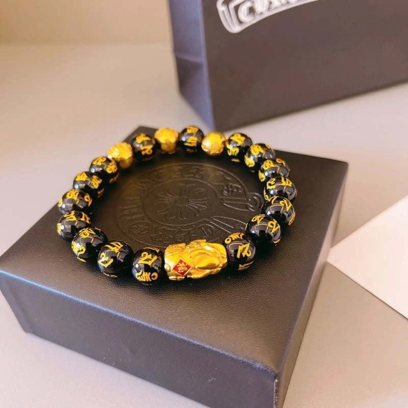 Chrome Hearts Bracelets Upgraded 237102