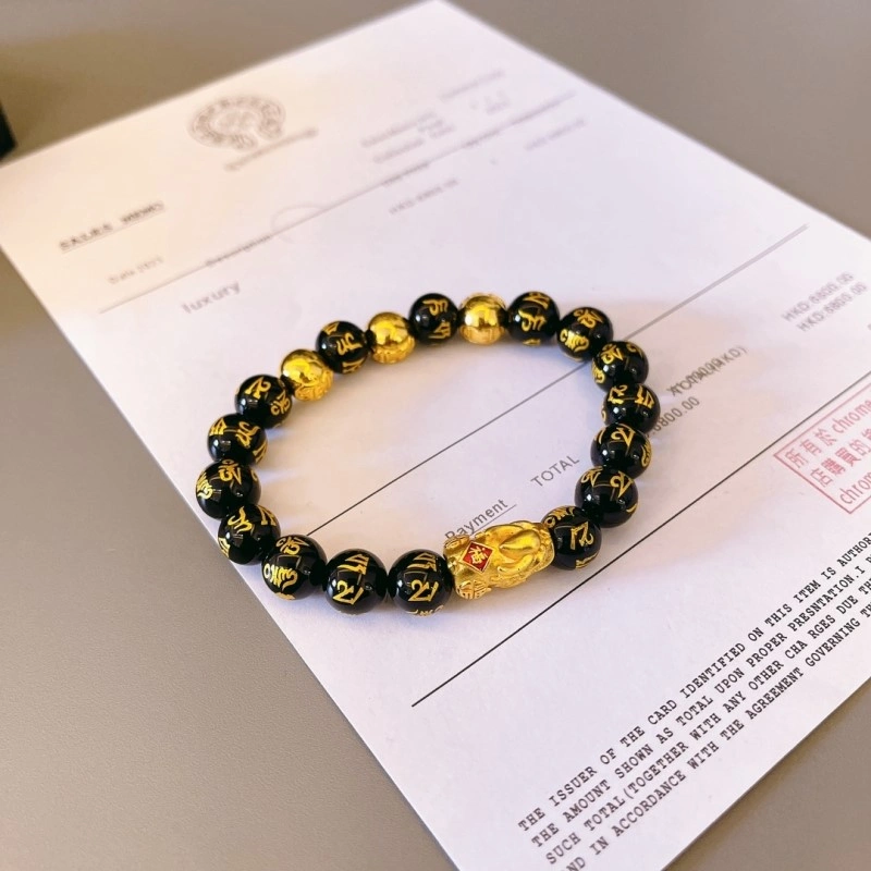 Chrome Hearts Bracelets Upgraded 237102