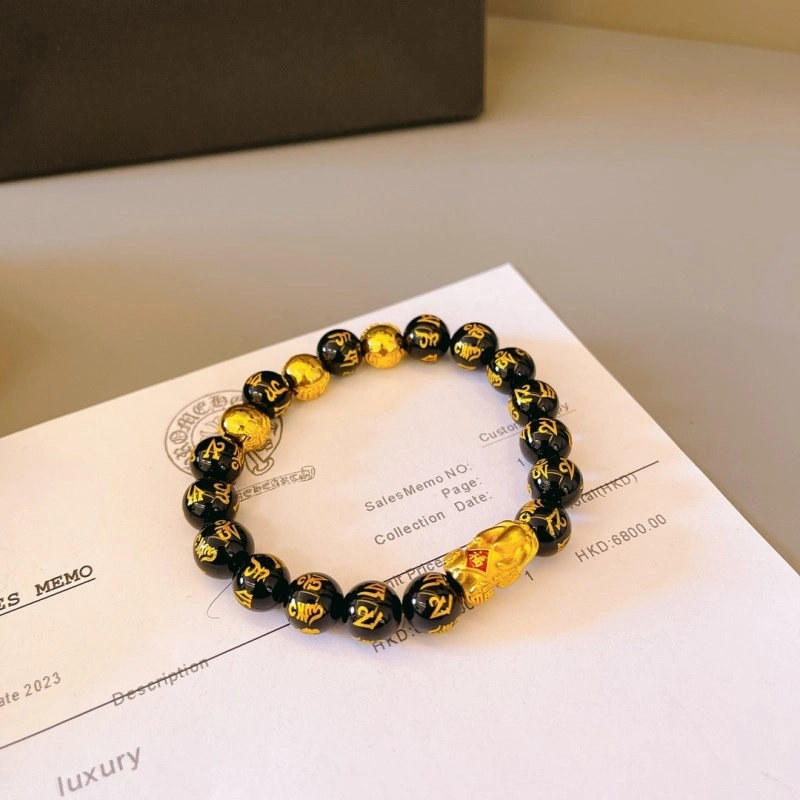 Chrome Hearts Bracelets Upgraded 237102