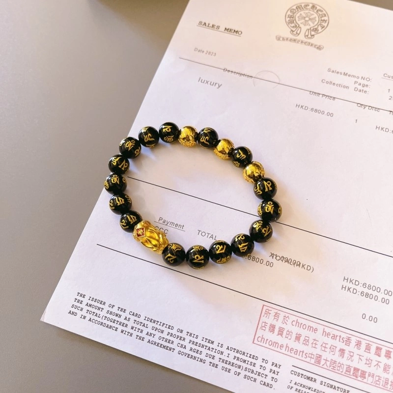 Chrome Hearts Bracelets Upgraded 237102