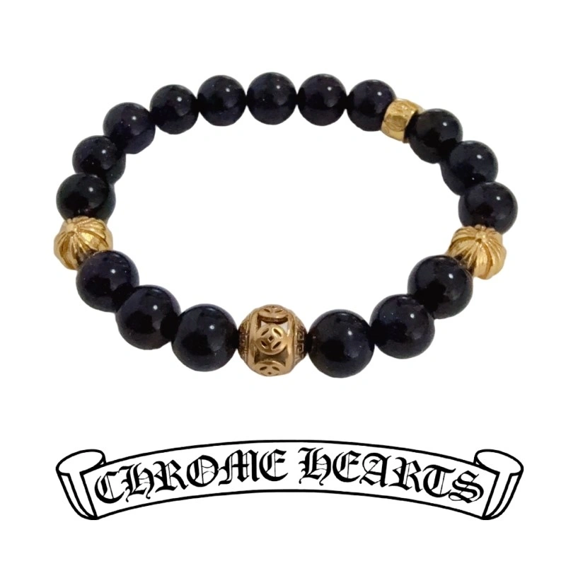 Minimalist Chrome Hearts Bracelets 237103