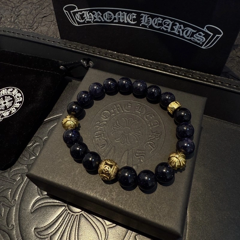 Minimalist Chrome Hearts Bracelets 237103