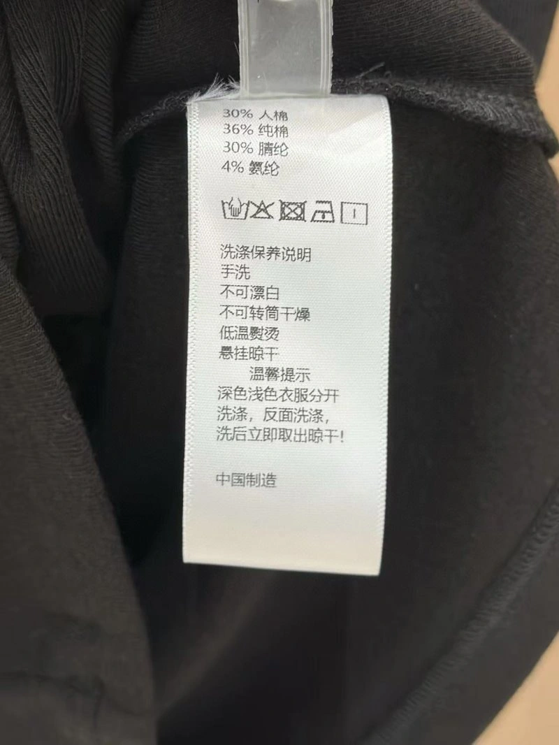 Vibrant Chrome Hearts Dress Suits 118199