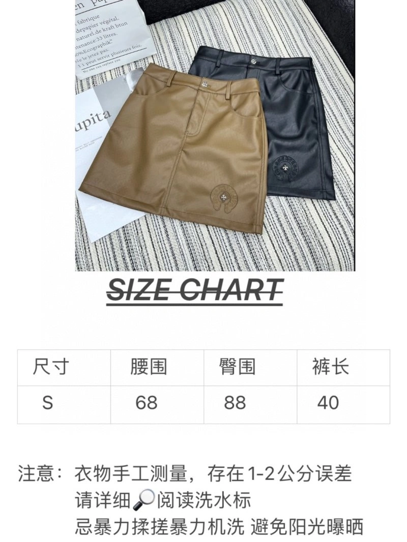 Chrome Hearts Dress Trendsetting 118214