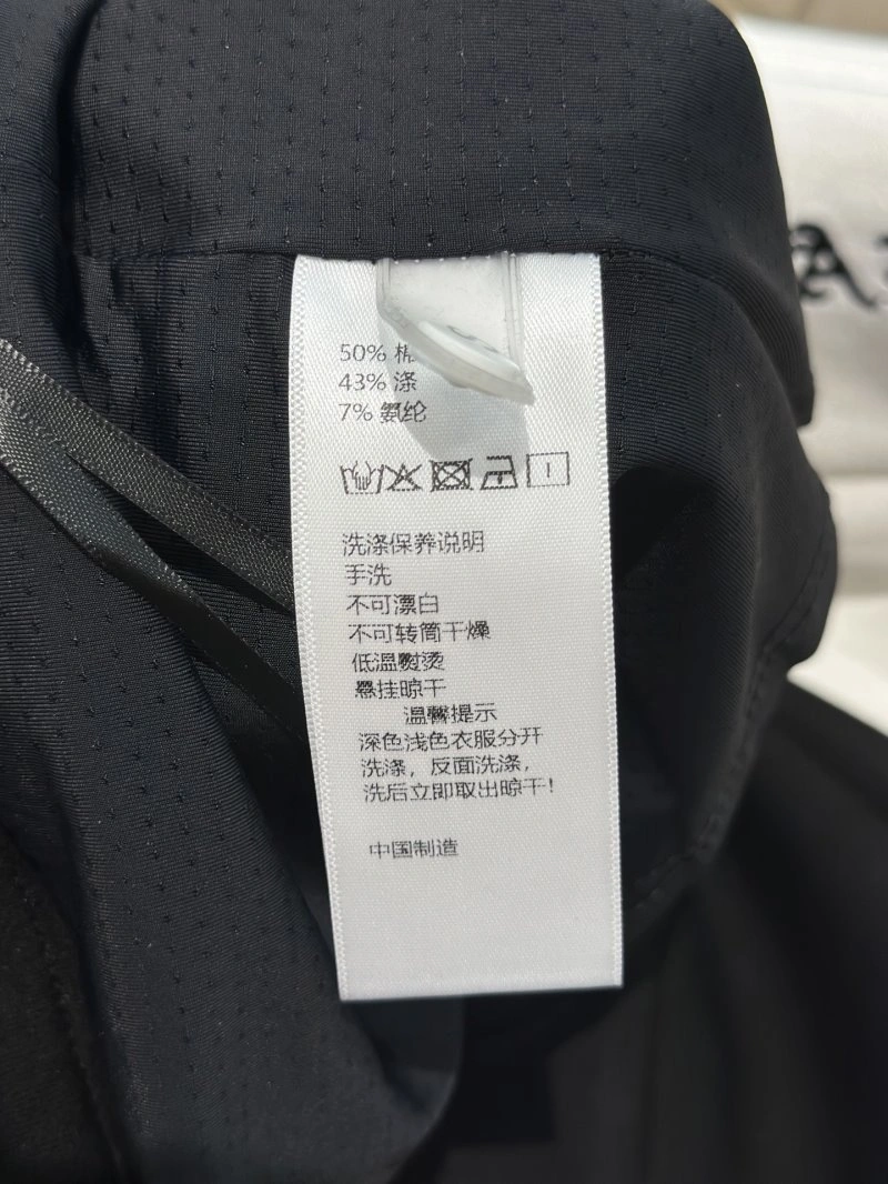 Chrome Hearts Dress Practical 118205
