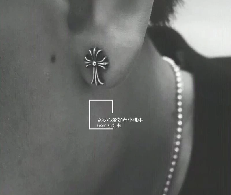 Chrome Hearts Earrings FashionForward 242258
