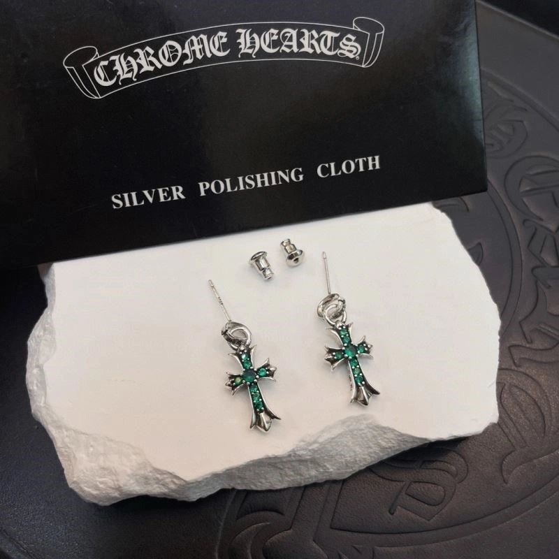 Reliable Chrome Hearts Earrings 239653