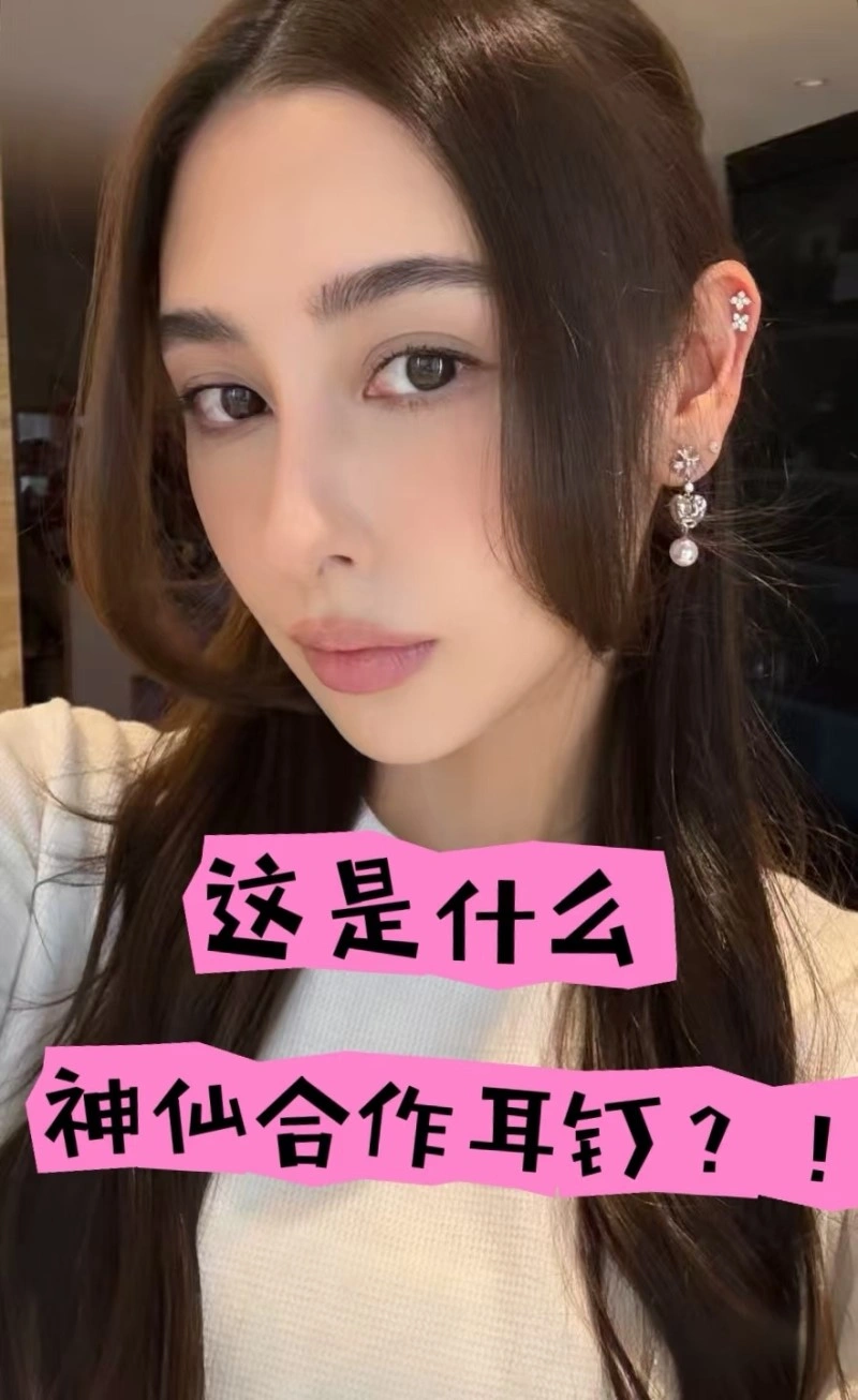 Chrome Hearts Earrings Attractive 237058