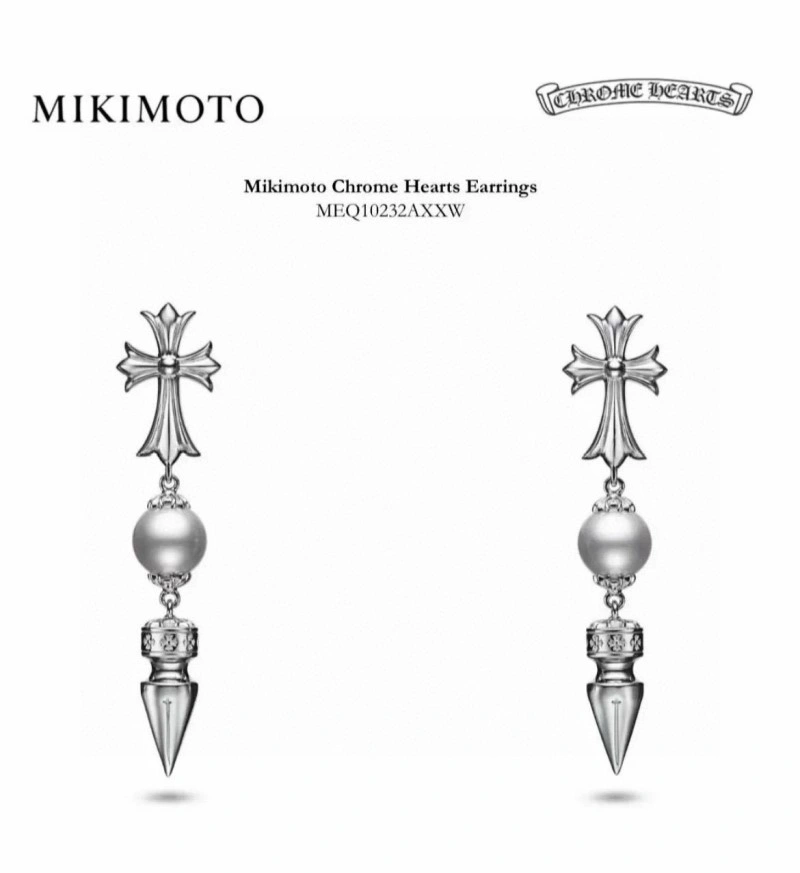 Chrome Hearts Earrings EyeCatching 237054