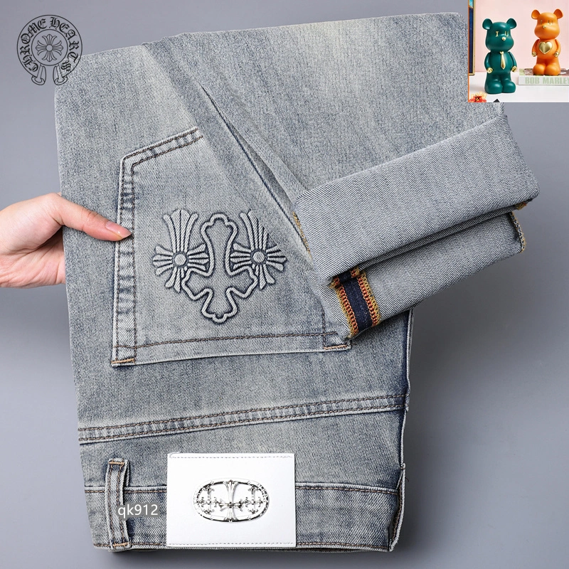 Sophisticated Chrome Hearts Jeans 118263
