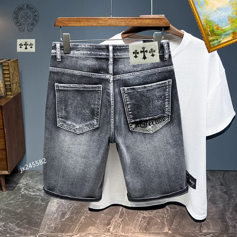 Chrome Hearts Jeans Casual 118258